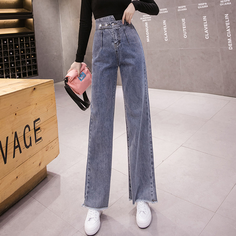 Blugi actuali de dama in model drept albastru