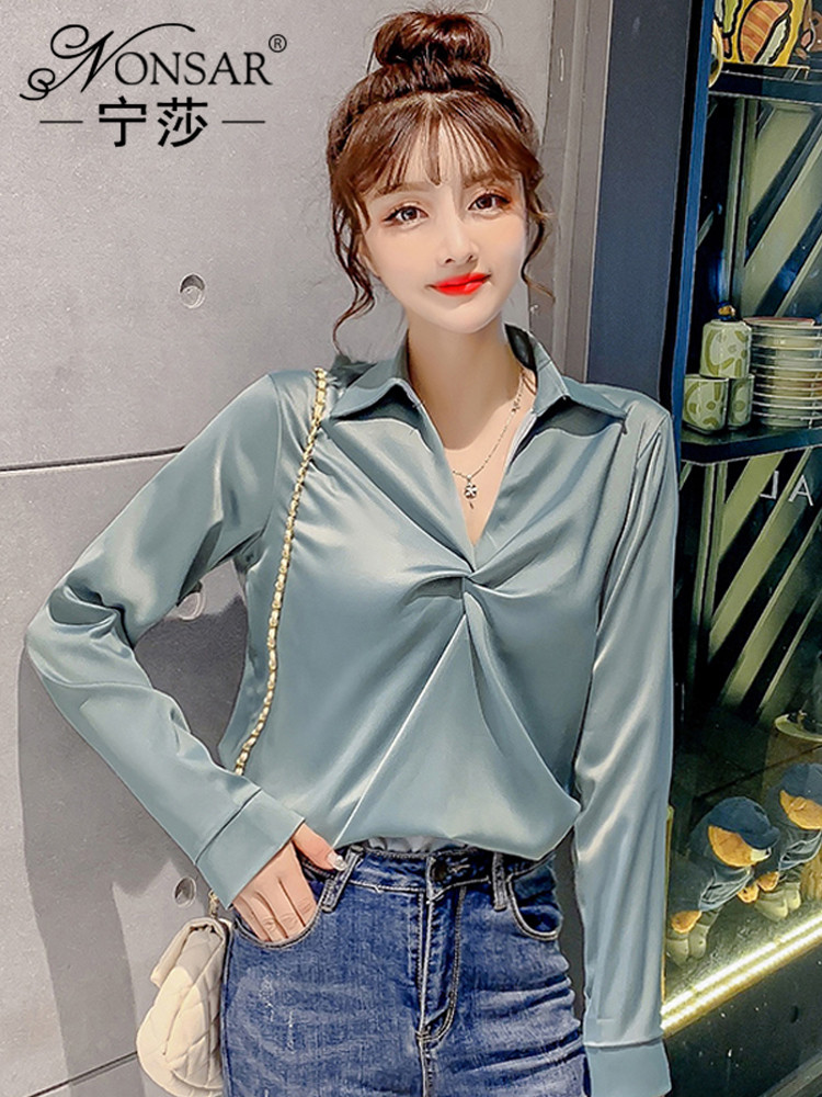 Camasa moderna de dama in trei culori model lat