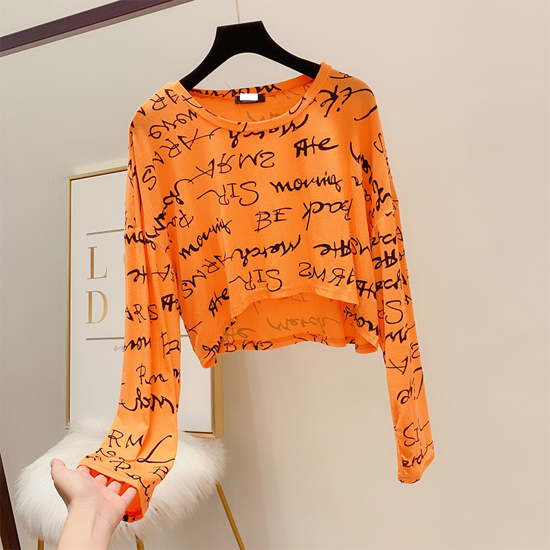 Bluza de dama cu decolteu rotund in patru culori