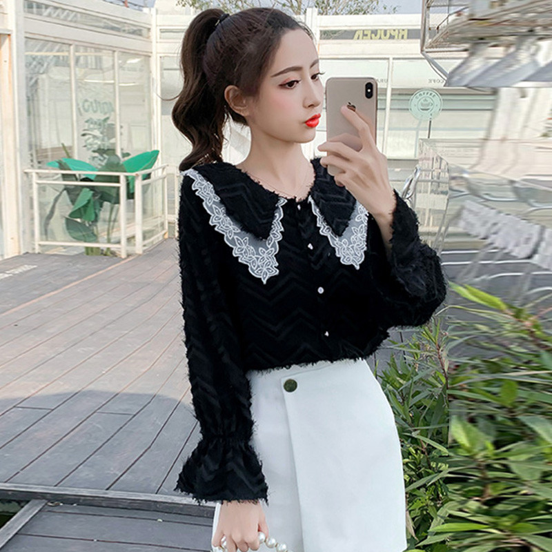 Modern női ing csipkével, három színben