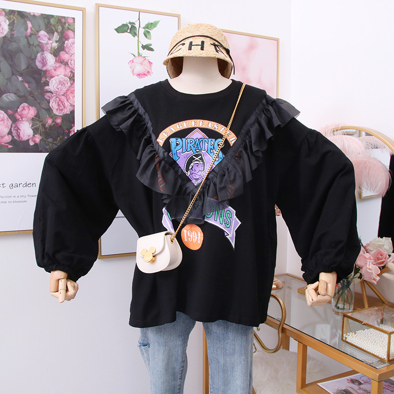 Νέο μοντέλο γυναικεία μπλούζα μοντέλο με εφαρμογή και τούλι σε διάφορα χρώματα