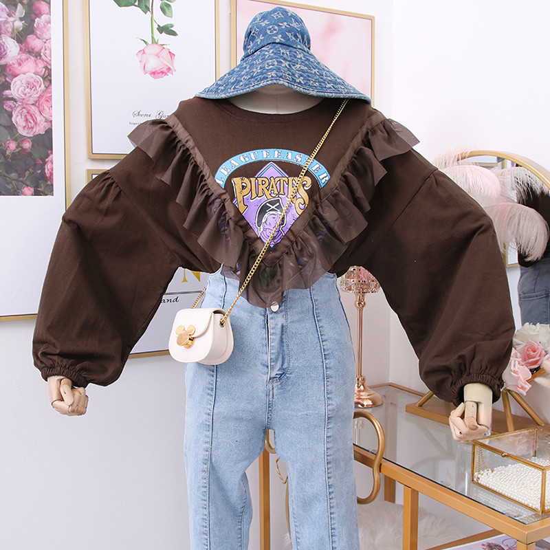 Νέο μοντέλο γυναικεία μπλούζα μοντέλο με εφαρμογή και τούλι σε διάφορα χρώματα