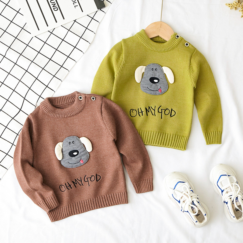 Детски пуловер за момчета в два цвята с копчета и 3D елемент