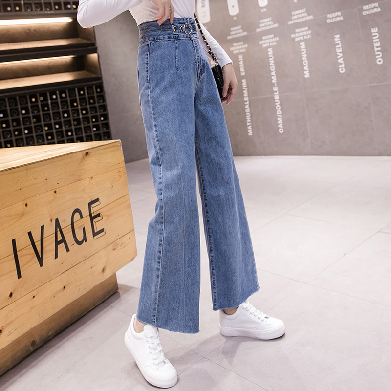 Blugi casual de dama in albastru model lat