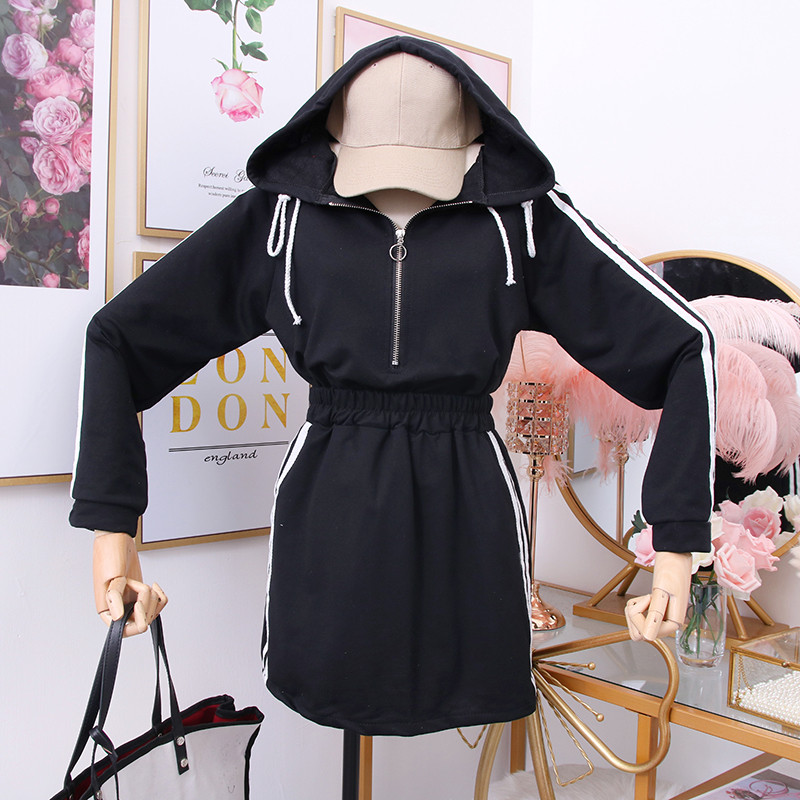 Set sport de dama modern cu bordura in mai multe culori