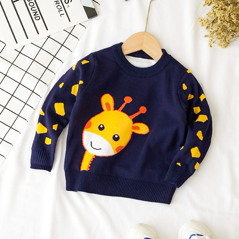 Модерен детски пуловер в два цвята за момчета