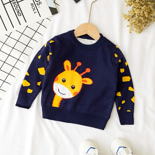 Σύγχρονο παιδικό πουλόβερ για  αγόρια σε δύο χρώματα