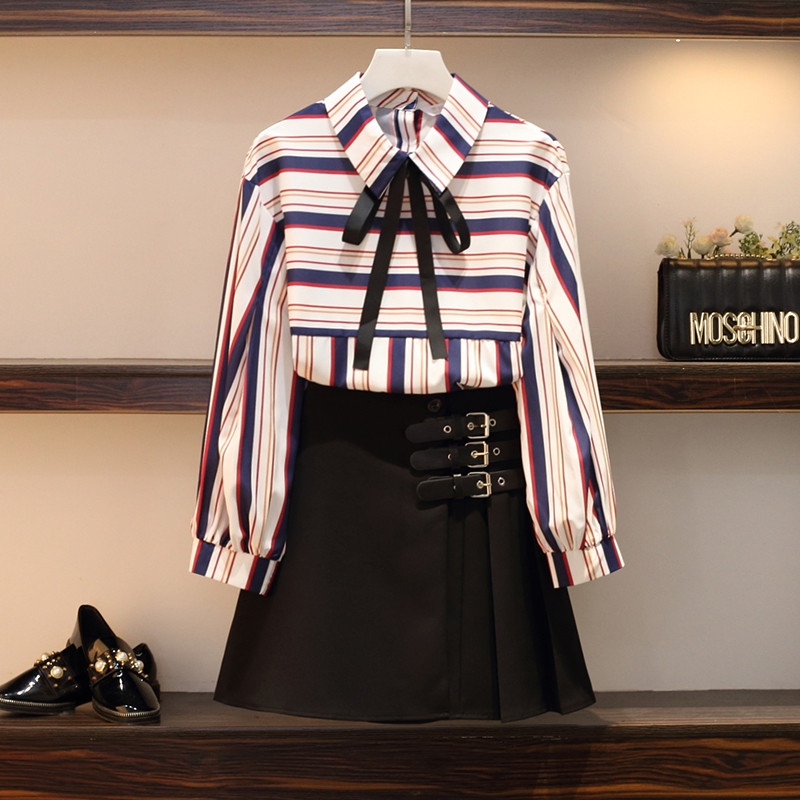 Set de dama modern din doua parti camasa cu dungi + fusta