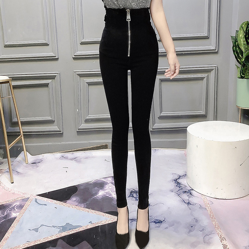 Дамски дълъг панталон - slim модел с висока талия с цип