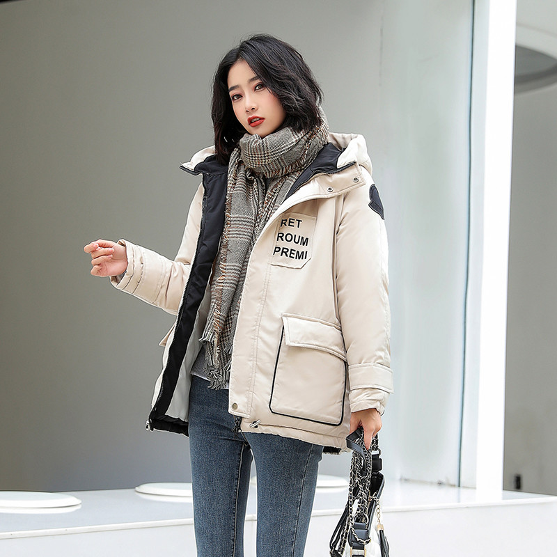 Női alkalmi kabát, hátoldalán felirattal több színben