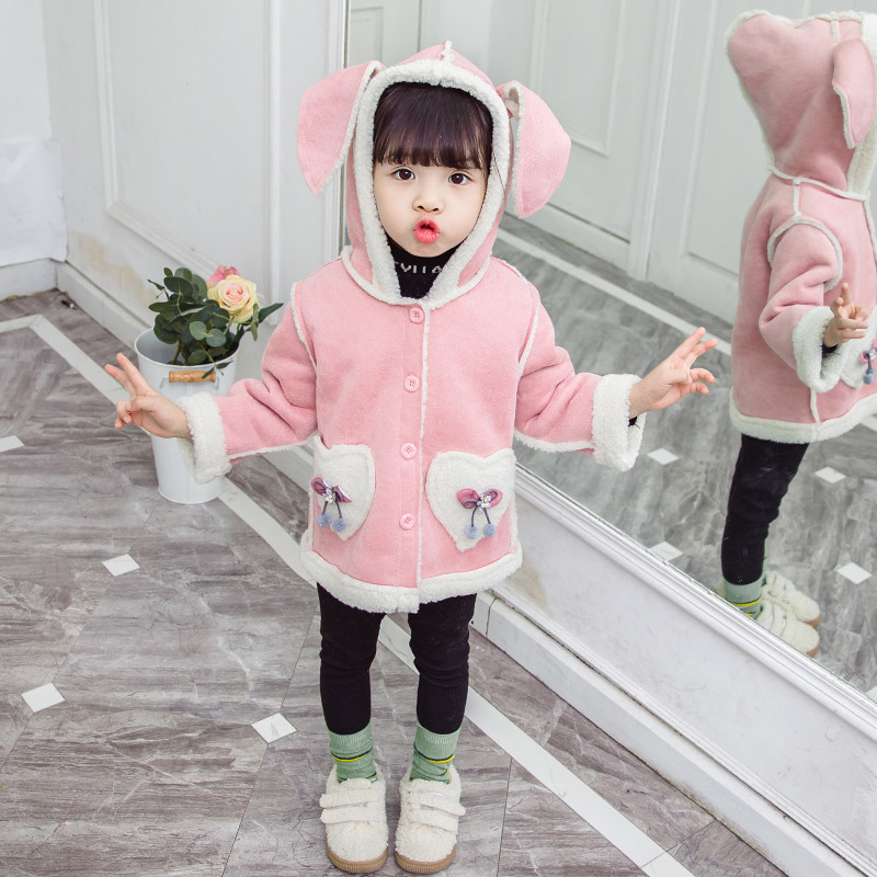 Geaca pentru copii moderna pentru fete in alb si roz cu element 3D