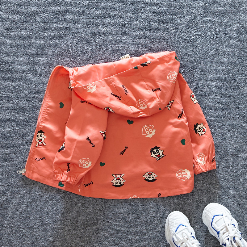 Geaca moderna pentru copii in doua culori cu aplicatie pentru baieti