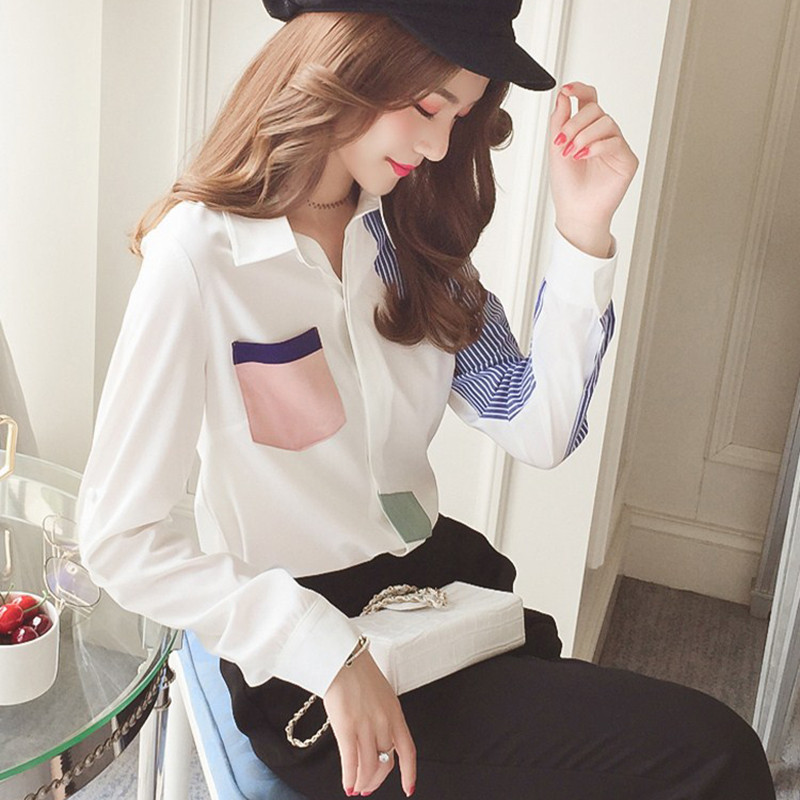 Aktuális női ing színes elemmel, klasszikus gallérral