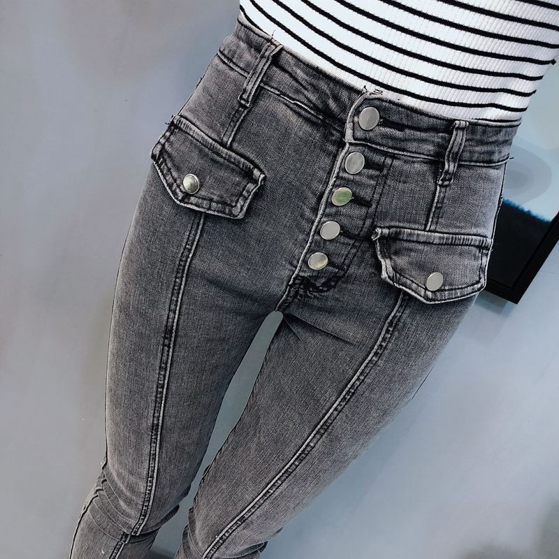 Γυναικεία μοντέρνα τζιν Slim μοντέλο με ψηλή μέση 