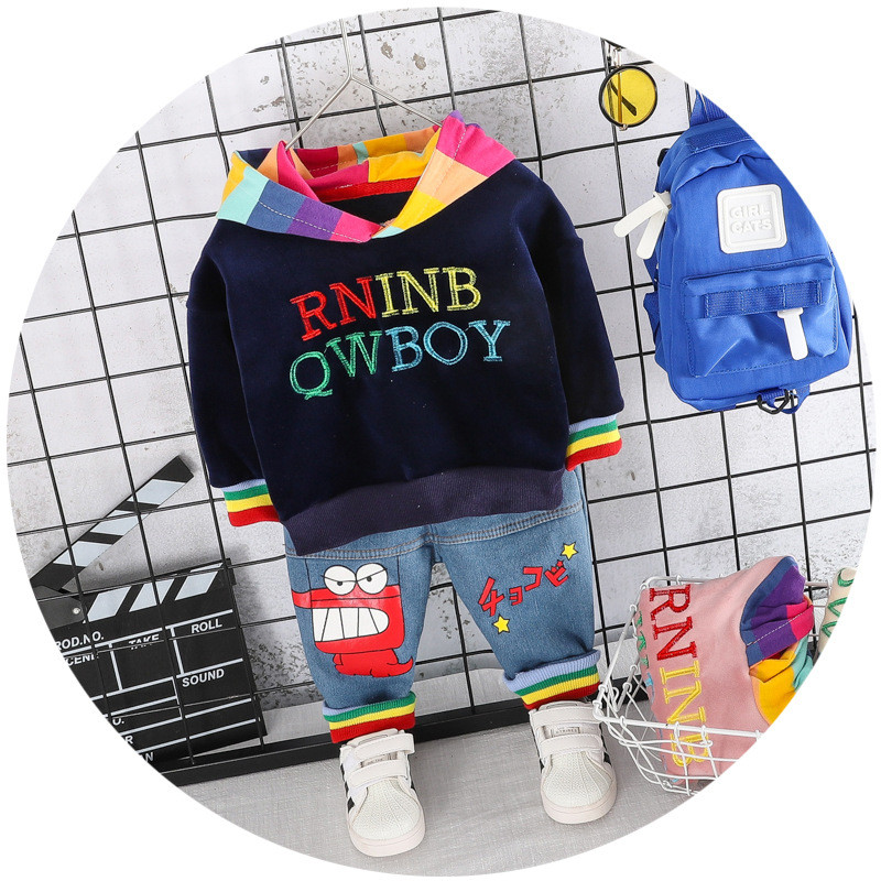 Set copii modern pentru fete bluza cu gluga + blugi cu aplicatie in mai multe culori