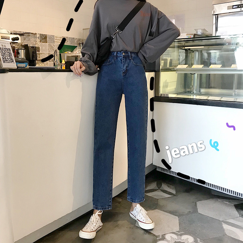 Blugi dama casual model drept in doua culori