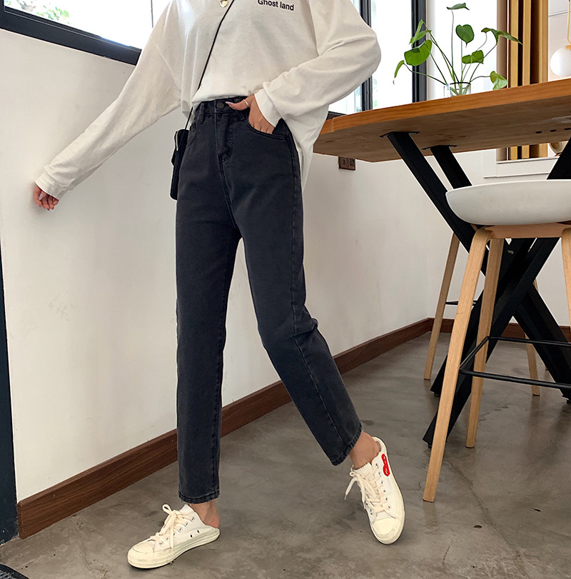 Blugi dama casual model drept in doua culori