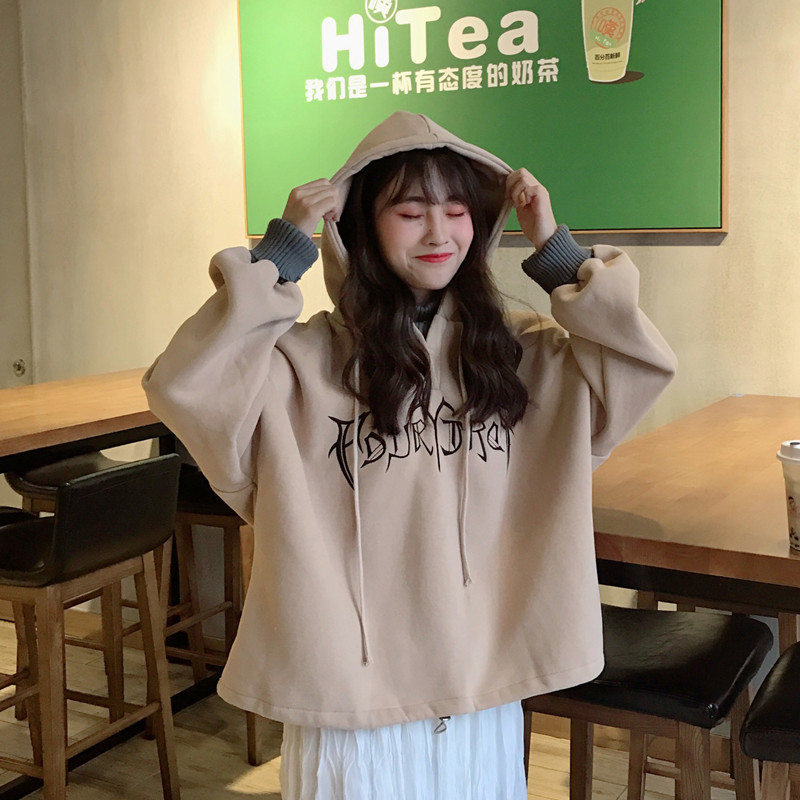 Γυναικείο casual φούτερ - ευρύ μοντέλο