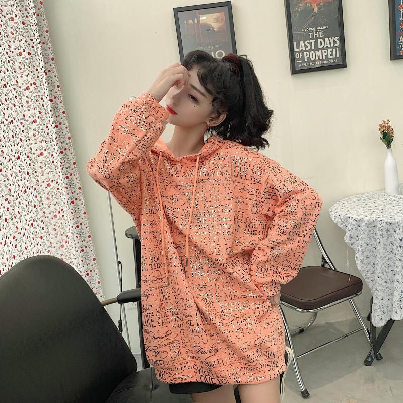 Hanorac lung de dama in doua culori