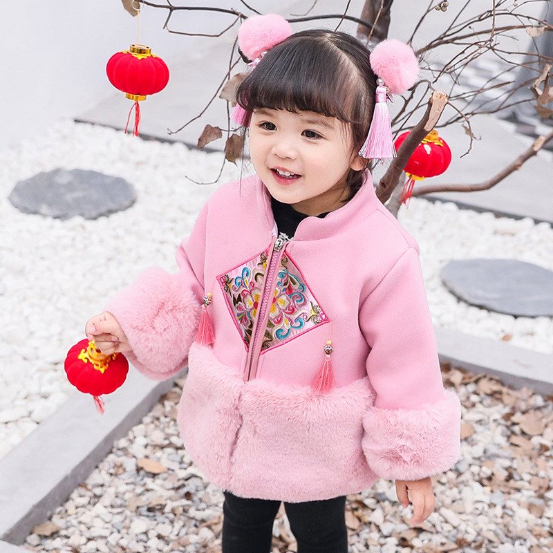 Geaca pentru copii moderna pentru fete cu broderie in roz si rosu