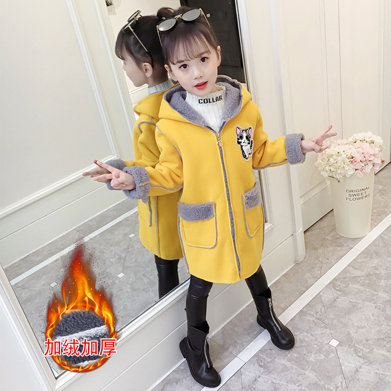 Geaca pentru copii model nou galben si roz pentru fete