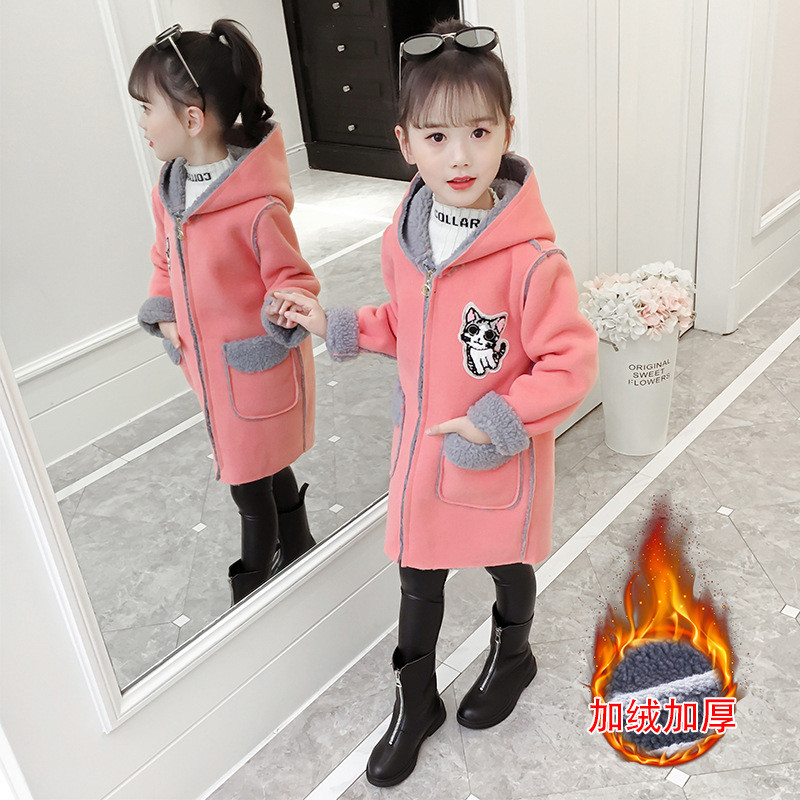 Geaca pentru copii model nou galben si roz pentru fete