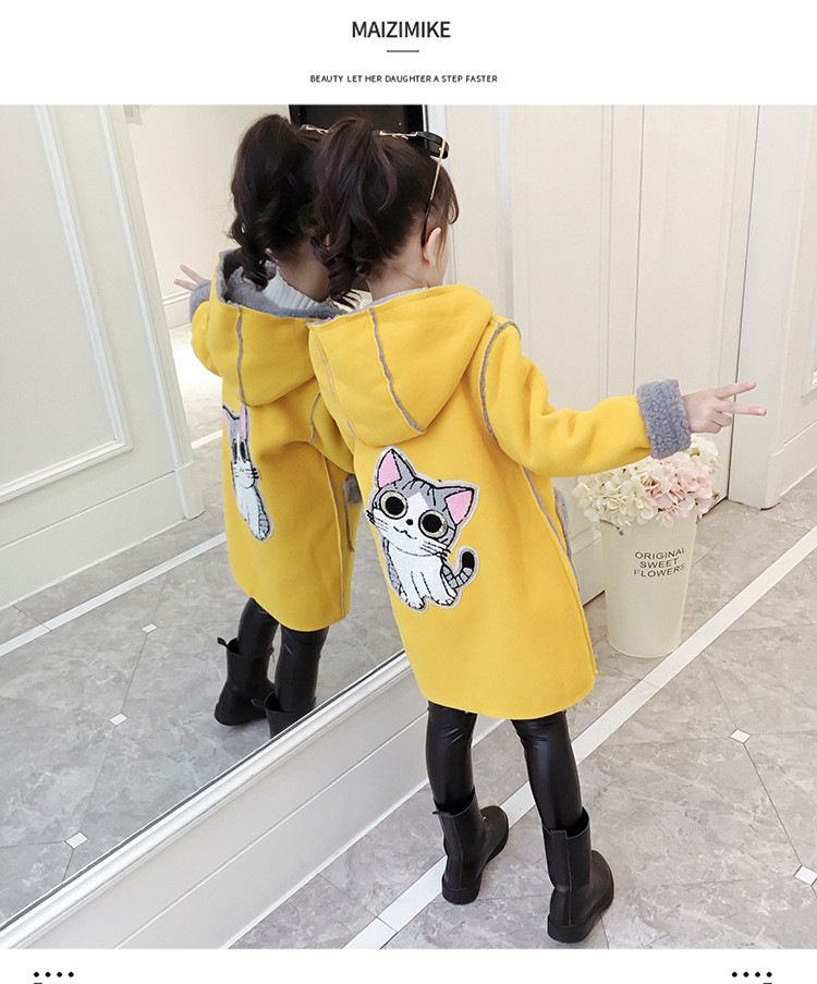 Geaca pentru copii model nou galben si roz pentru fete