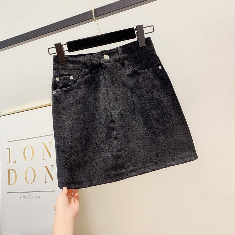 Fusta de dama cu talie inalta in patru culori