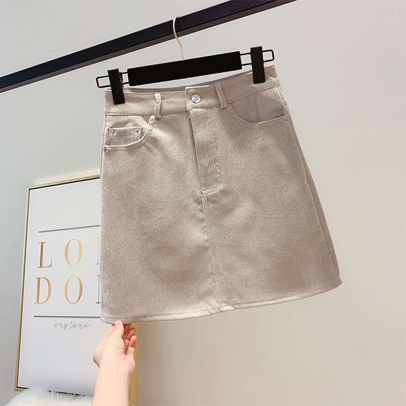 Fusta de dama cu talie inalta in patru culori