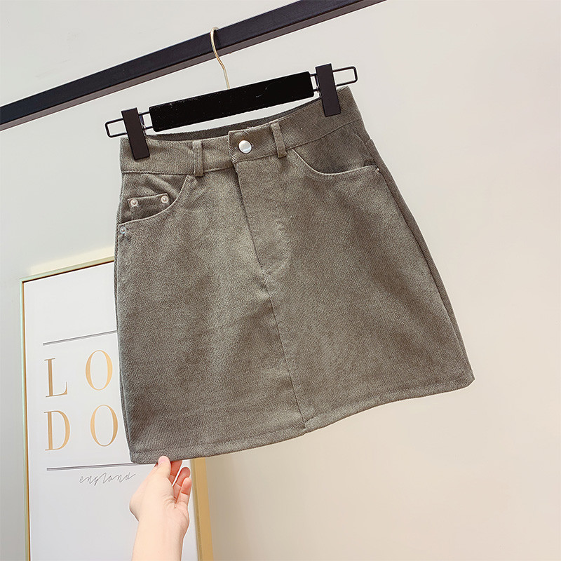 Fusta de dama cu talie inalta in patru culori