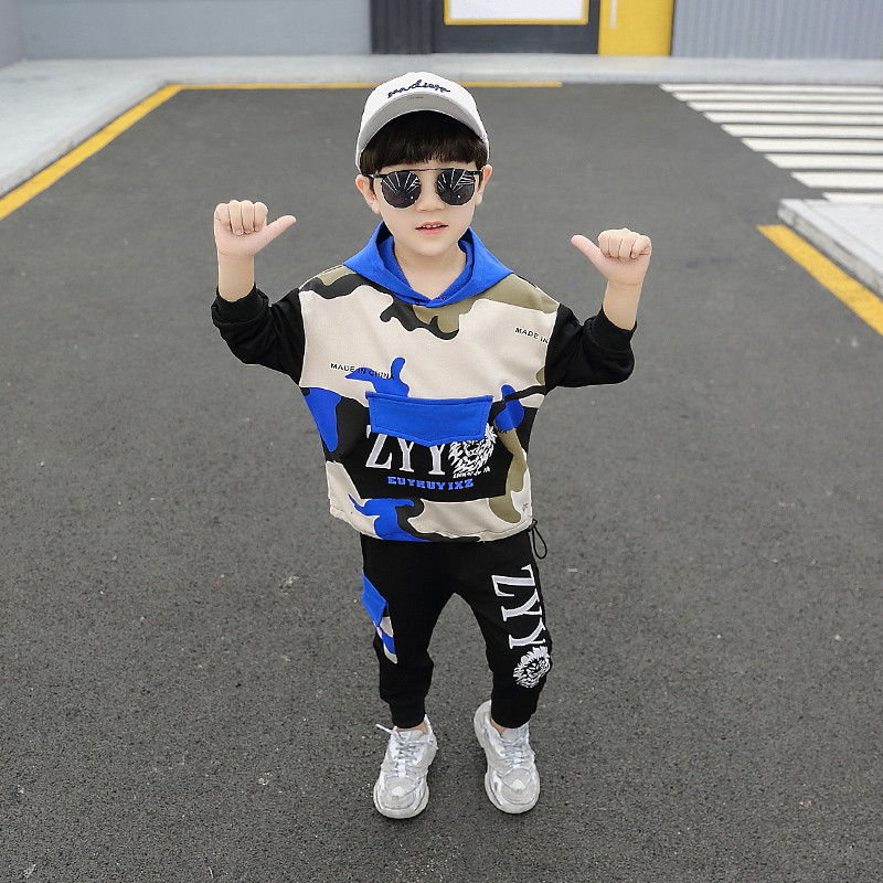 Set zilnic pentru copii in doua culori cu inscriptii pentru baieti