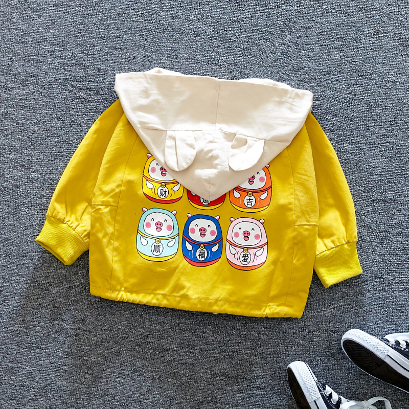 Μοντέρνο παιδικό μπουφάν σε υρία χρώματα με εφαρμογές και κορδόνια για αγόρια