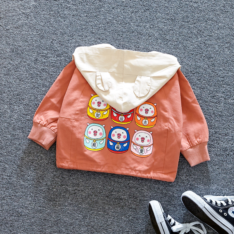 Μοντέρνο παιδικό μπουφάν σε υρία χρώματα με εφαρμογές και κορδόνια για αγόρια