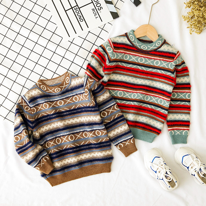 Ежедневен детски пуловер в два цвята за момчета