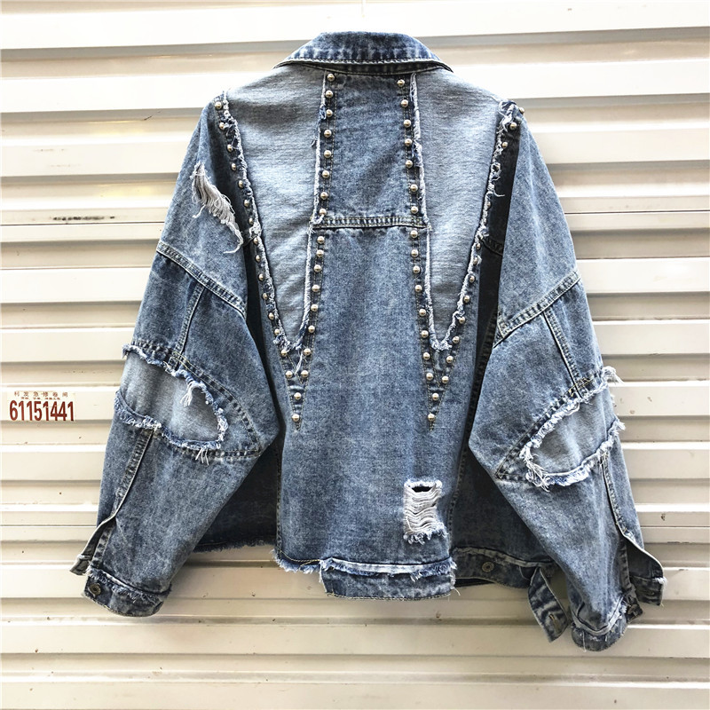 Geaca dama din denim - model larg cu ochiuri albastre