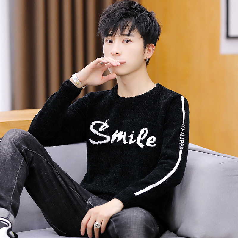 Modern férfi pulóver négy színben felirattal