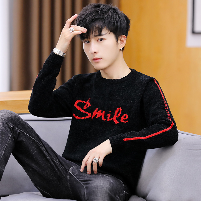 Modern férfi pulóver négy színben felirattal