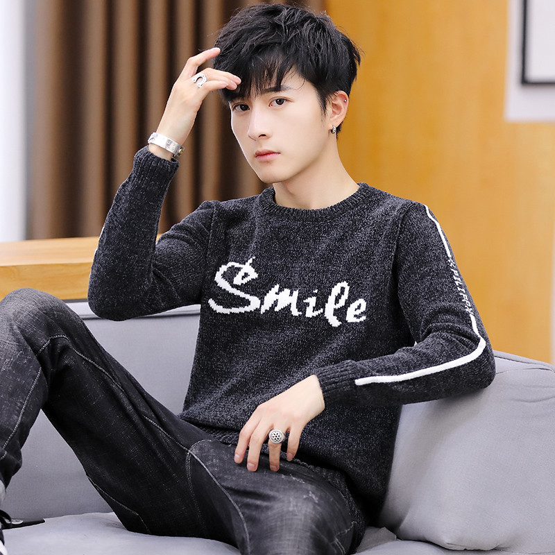 Modern férfi pulóver négy színben felirattal