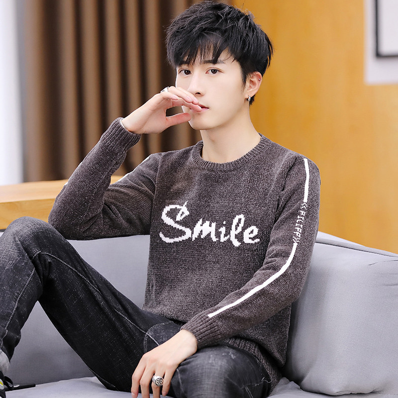 Modern férfi pulóver négy színben felirattal