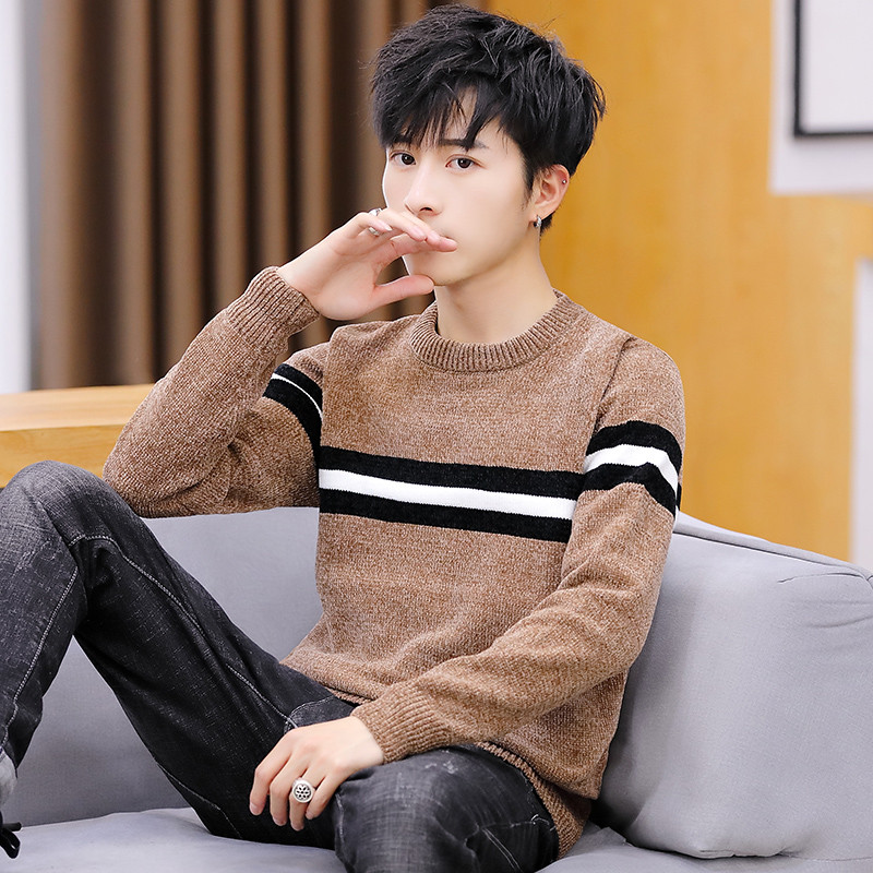 Aktuális férfi pulóver három színben O-nyakkal