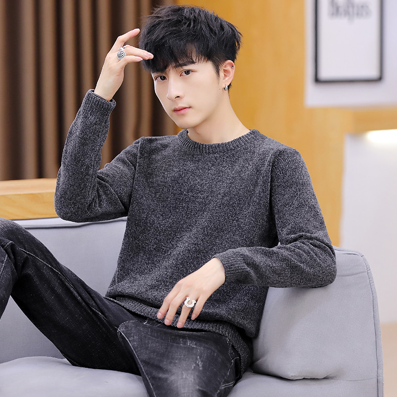 Jelenlegi férfi pulóver három színben sima modell