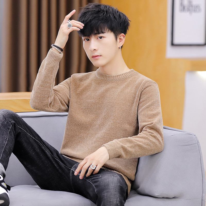 Jelenlegi férfi pulóver három színben sima modell