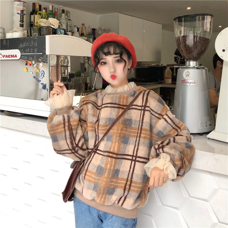 Bluza larga dama in doua culori cu tul