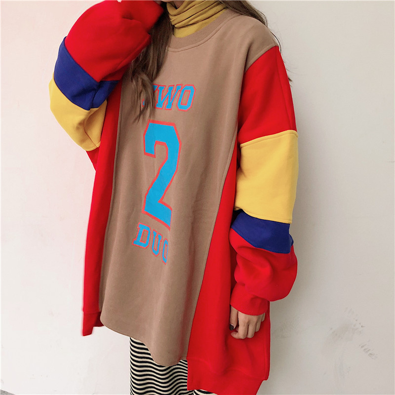 Γυναικεία casual μπλούζα  σε  δύο χρώματα φαρδύ μοντέλο