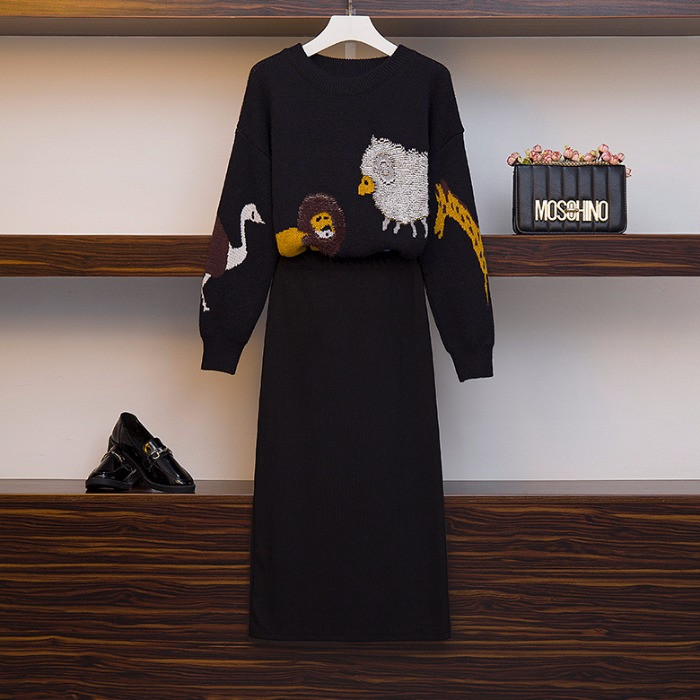 Актуален дамски комплект включващ пуловер и дълга пола в черен цвят