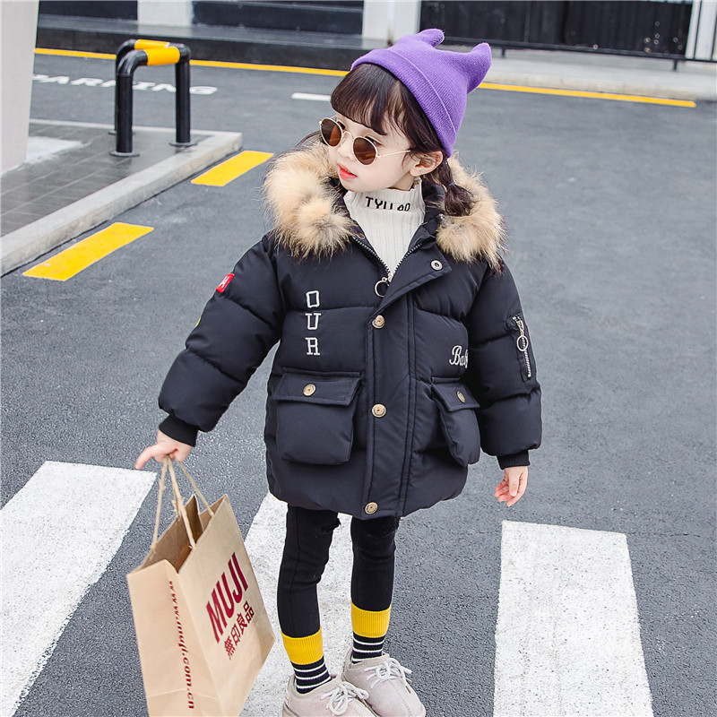 Νέο μοντέλο παιδικό μπουφάν για κορίτσια με κουκούλα και τσέπες σε διάφορα χρώματα