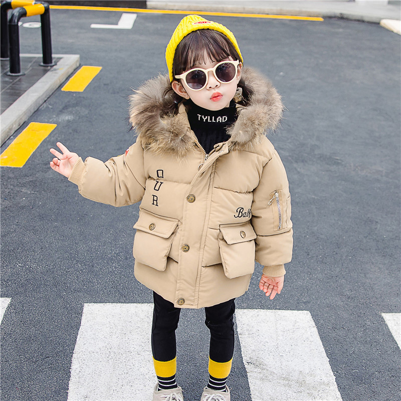 Νέο μοντέλο παιδικό μπουφάν για κορίτσια με κουκούλα και τσέπες σε διάφορα χρώματα