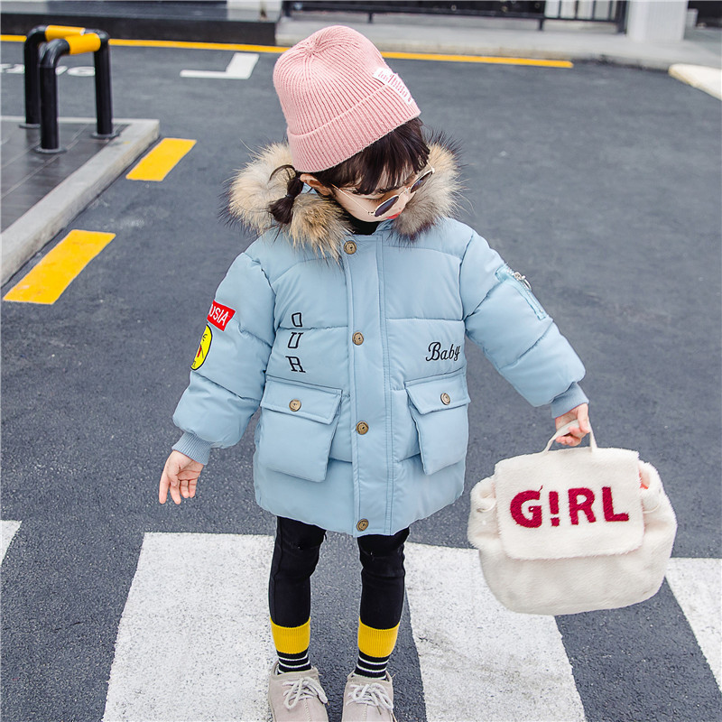 Νέο μοντέλο παιδικό μπουφάν για κορίτσια με κουκούλα και τσέπες σε διάφορα χρώματα