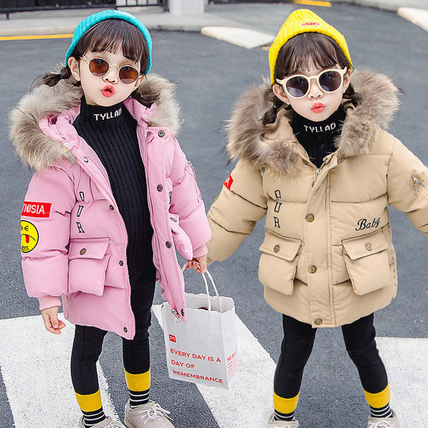 Нов модел детско яке за момичета с качулка и джобове в няколко цвята