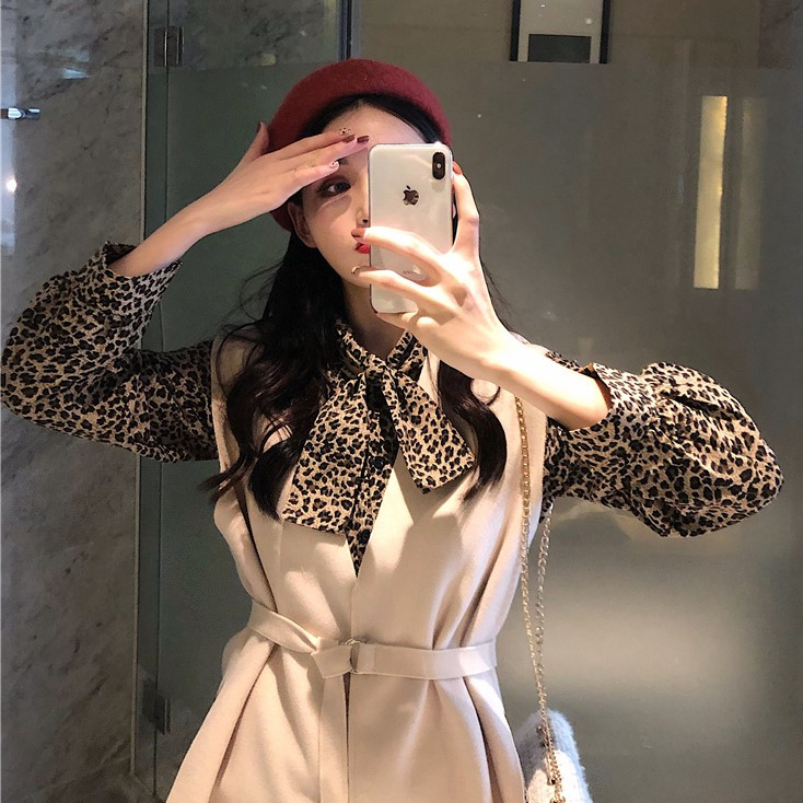 Set cămașă de damă cu imprimeu animal și vestă